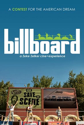 Billboard (2019) Постер