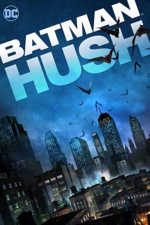 Batman: Hush (2019) Постер