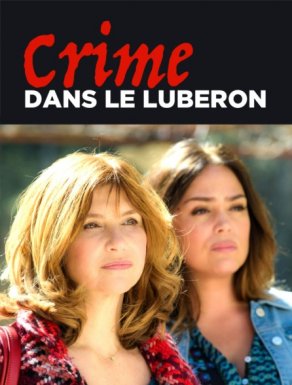 Crime dans le Luberon (2018) Постер