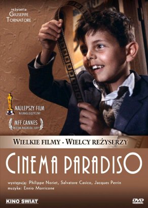 Новый кинотеатр «Парадизо» (1988) Постер
