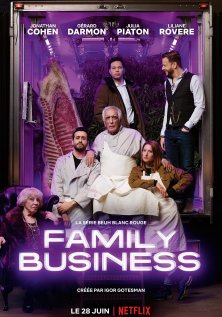 Семейный бизнес (1 сезон)