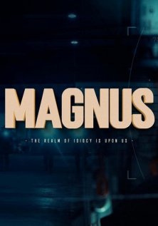 Магнус (1 сезон)