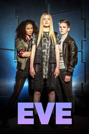Eve (2015) Постер