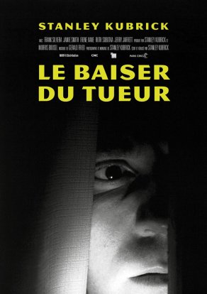 Поцелуй убийцы (1954) Постер