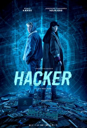 Хакер (2019) Постер