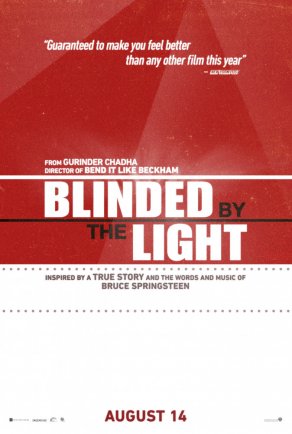 Ослепленный светом (2019) Постер
