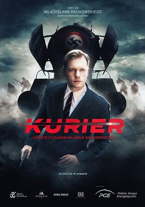 Курьер (2019) Постер
