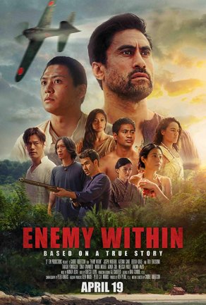 Enemy Within (2019) Постер