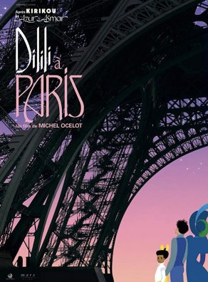 Дилили в Париже (2018) Постер
