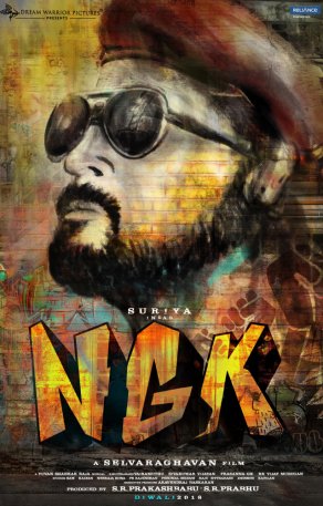 NGK (2019) Постер