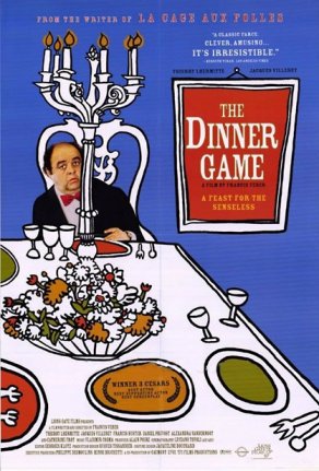 Ужин с придурком (1998) Постер