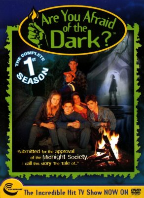 Боишься ли ты темноты? (1990) Постер