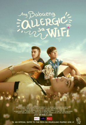 Аллергия на Wi-Fi (2018) Постер