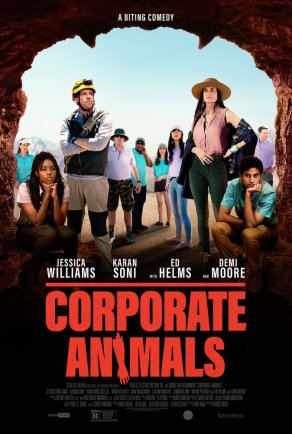 Корпоративные животные (2019) Постер