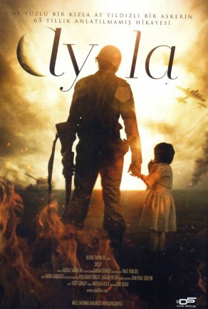 Айла: Дочь войны (2017) Постер