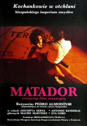 Матадор (1986) Постер