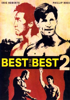 Лучшие из лучших 2 (1993) Постер