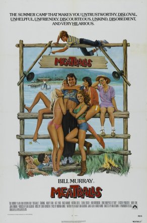 Фрикадельки (1979) Постер