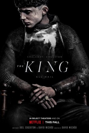 Король (2019) Постер