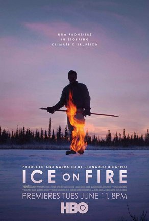 Лёд в огне (2019) Постер