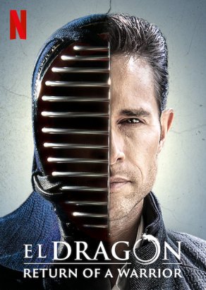 El dragón (2019) Постер