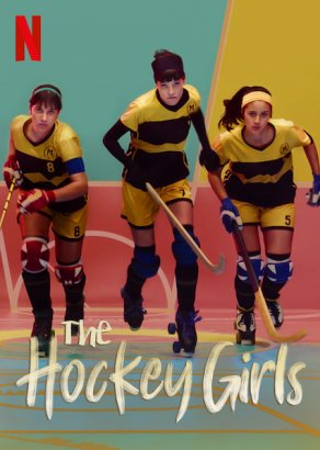 Хоккеистки (2019) Постер