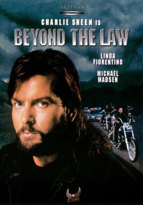 За пределами закона (1993) Постер