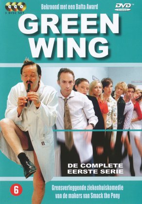Зеленое крыло (2004) Постер