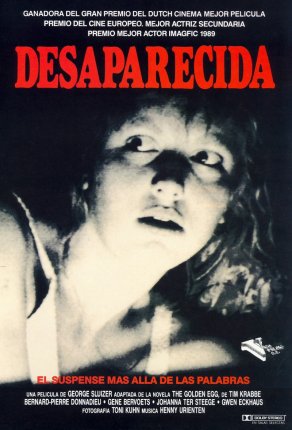 Исчезновение (1988) Постер
