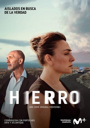 Иерро (2019) Постер