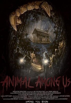 Животное среди нас (2019) Постер