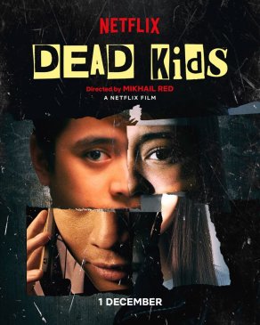 Мёртвые детки (2019) Постер