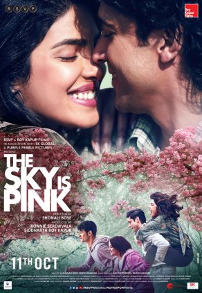 Небо розового цвета (2019) Постер