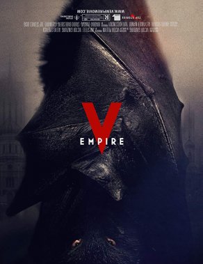 Ампир V (2022) Постер