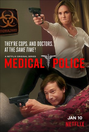 Медицинская полиция (2020) Постер