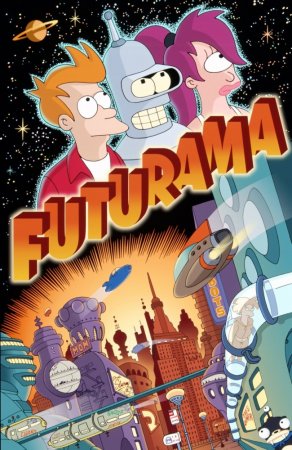 Футурама (1999) Постер