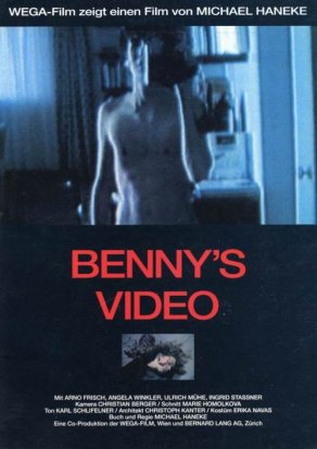Видео Бенни (1992) Постер