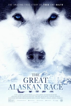 Большая гонка на Аляске (2019) Постер