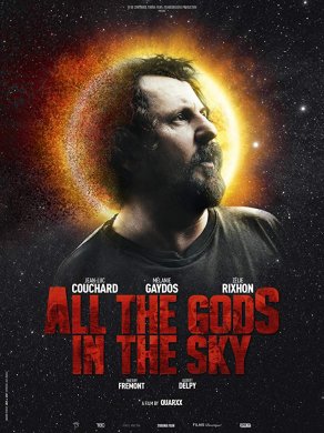 Все боги небесные (2018) Постер