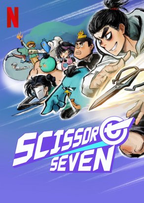 Scissor Seven (2020) Постер