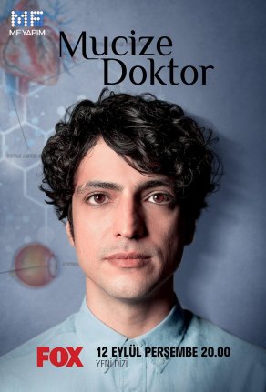 Чудо-врач (2019) Постер