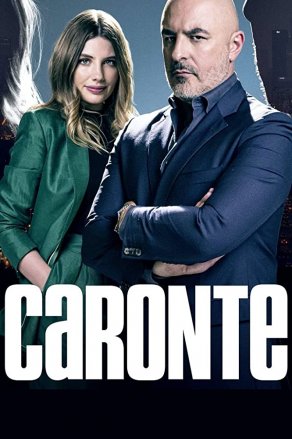 Caronte (2020) Постер