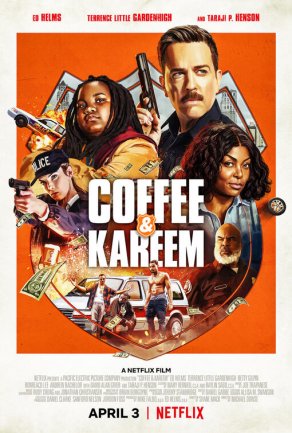 Кофе и Карим (2020) Постер