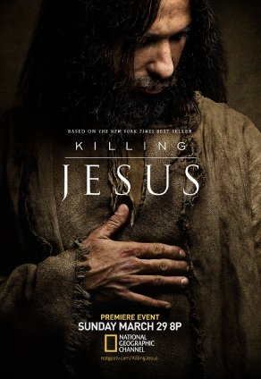 Убийство Иисуса (2015) Постер