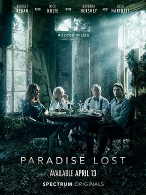 Потерянный рай (2020) Постер