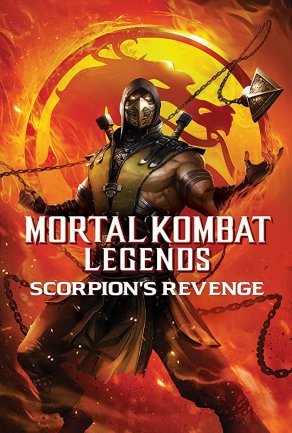 Легенды «Смертельной битвы»: Месть Скорпиона (2020) Постер