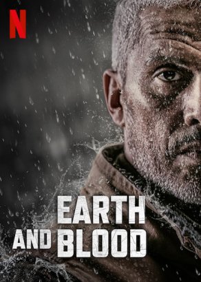 Земля и кровь (2020) Постер