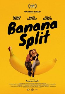 Банана Сплит