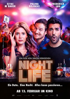 Ночная жизнь (2020) Постер