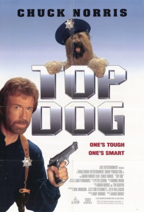Главная собака (1995) Постер